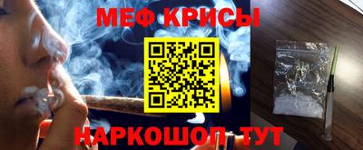 таблы Ликино-Дулёво