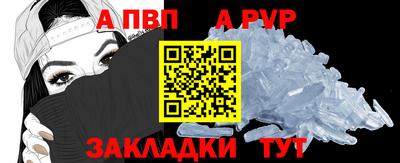 гашиш Ливны