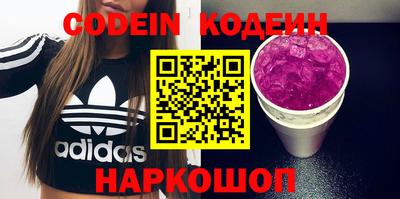 альфа пвп Кумертау