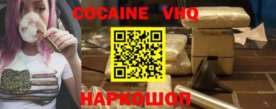 крисы Кулебаки