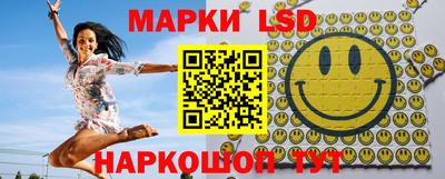 таблы Ликино-Дулёво