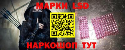 метамфетамин Кунгур