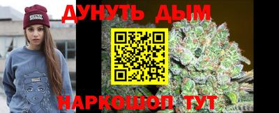 кокаин перу Лесосибирск