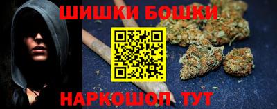 альфа пвп Кумертау