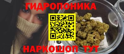кокаин перу Лесосибирск