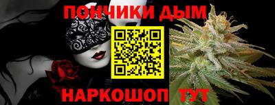 таблы Ликино-Дулёво