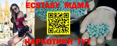 крисы Кулебаки
