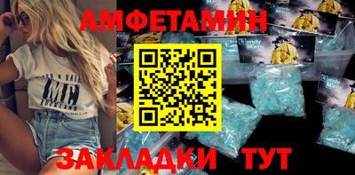 кокаин перу Лесосибирск