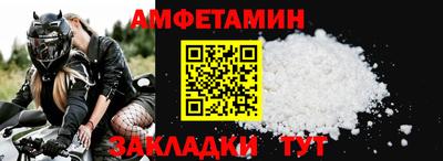гашиш Ливны