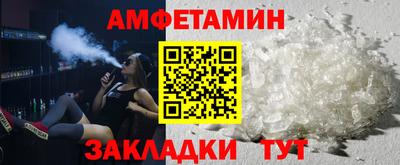 кокаин перу Лесосибирск