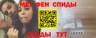 таблы Ликино-Дулёво