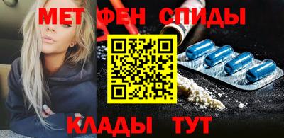 гашиш Ливны