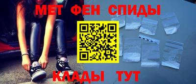гашиш Ливны