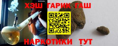 крисы Кулебаки