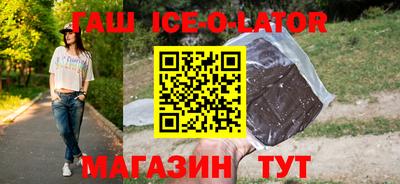 кокаин перу Лесосибирск